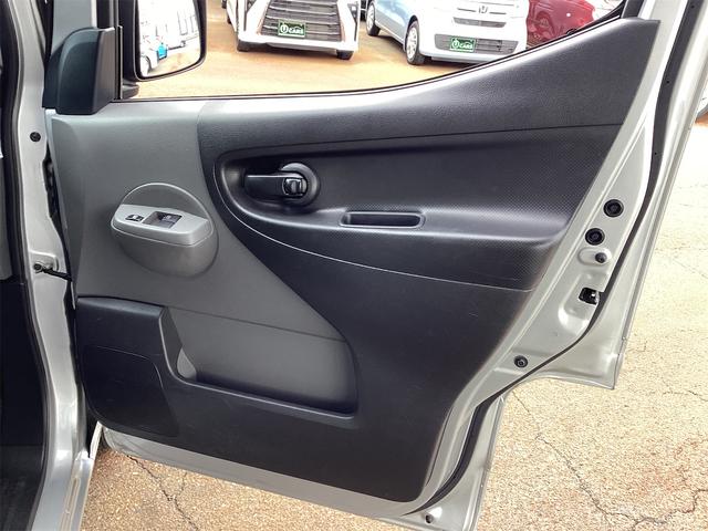 NISSAN NV200 VANETTE VAN DX