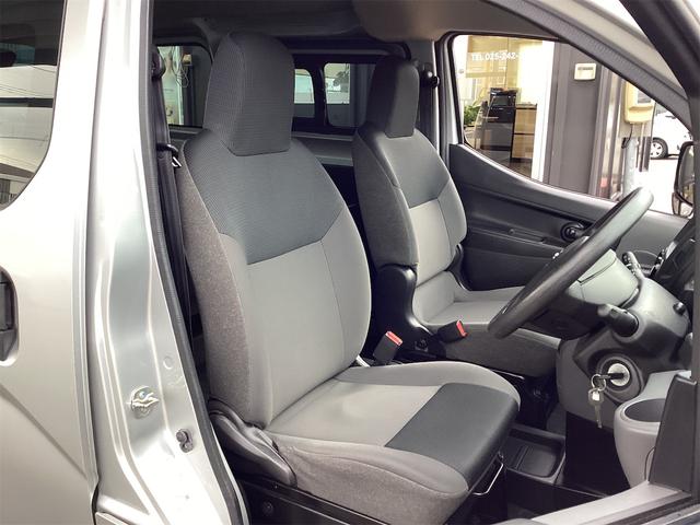 NISSAN NV200 VANETTE VAN DX