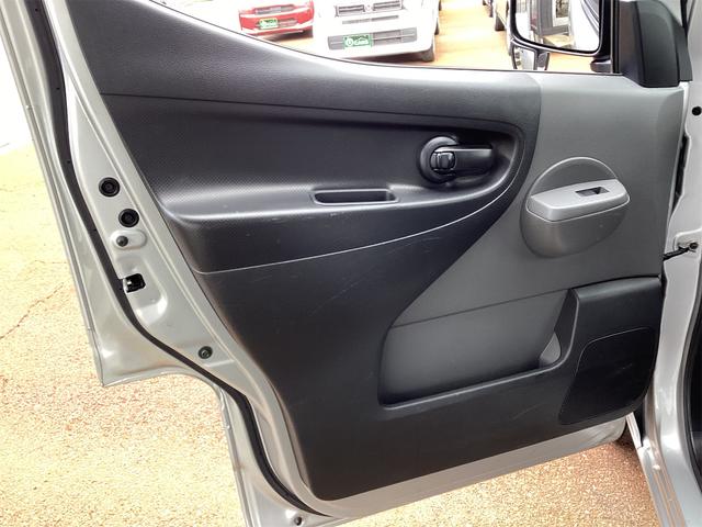 NISSAN NV200 VANETTE VAN DX