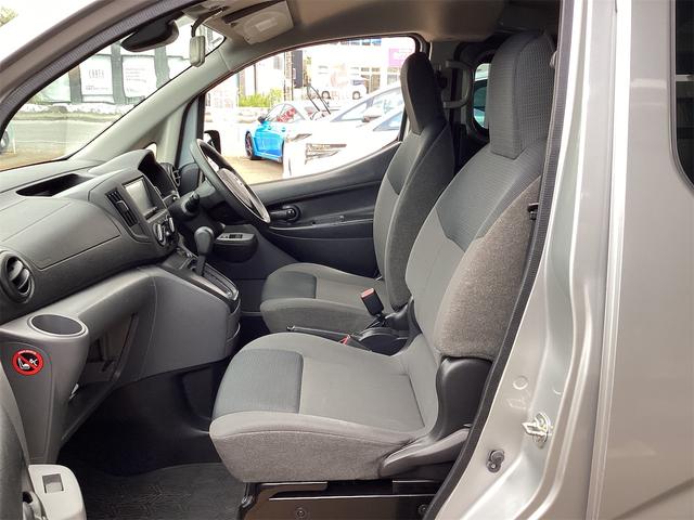 NISSAN NV200 VANETTE VAN DX