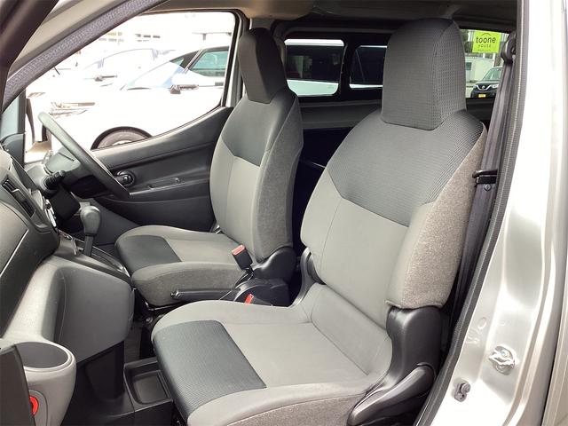 NISSAN NV200 VANETTE VAN DX