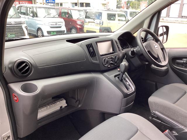 NISSAN NV200 VANETTE VAN DX