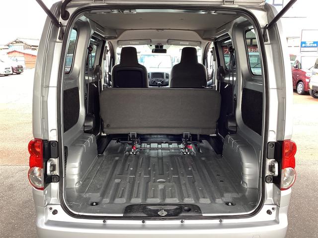 NISSAN NV200 VANETTE VAN DX