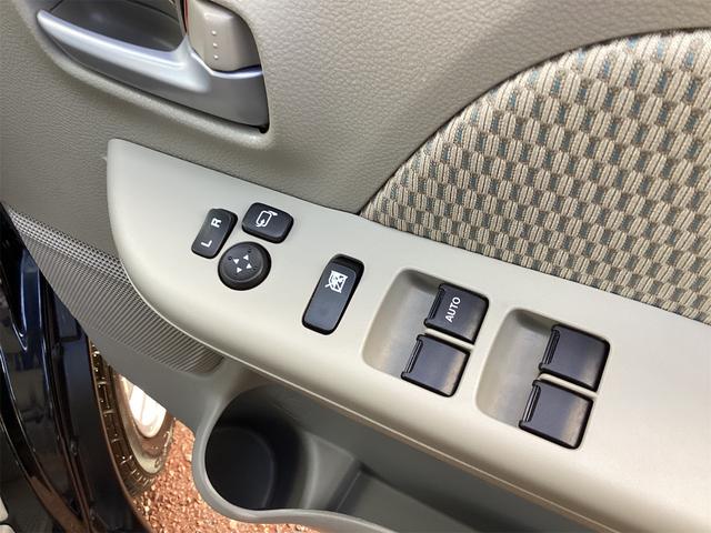 NV100クリッパーリオ E 4WD 衝突被害軽減システム レーンアシスト クリアランスソナー オートハイビーム 左側電動スライドドア ナビ フルセグTV Bluetooth接続 スマートキー オートエアコン 運転席シートヒーター(22枚目)