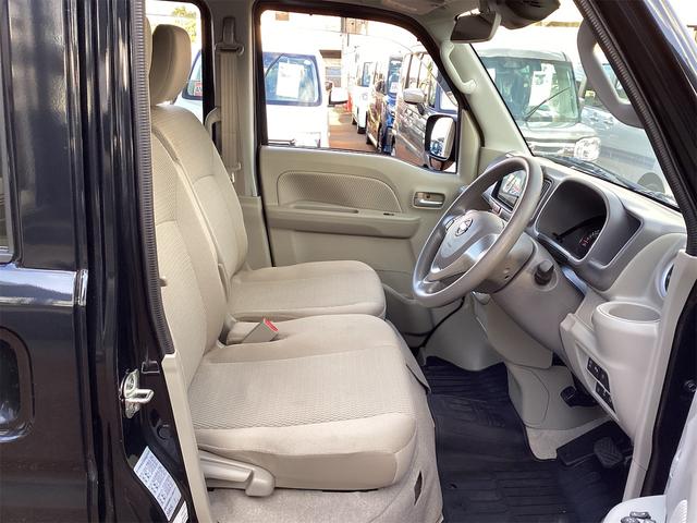 NV100クリッパーリオ E 4WD 衝突被害軽減システム レーンアシスト クリアランスソナー オートハイビーム 左側電動スライドドア ナビ フルセグTV Bluetooth接続 スマートキー オートエアコン 運転席シートヒーター(23枚目)