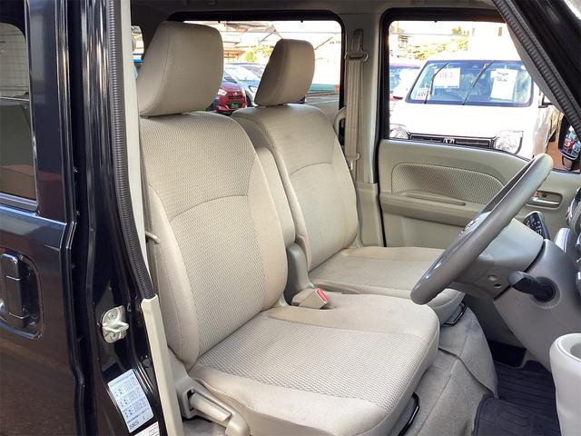 NV100クリッパーリオ E 4WD 衝突被害軽減システム レーンアシスト クリアランスソナー オートハイビーム 左側電動スライドドア ナビ フルセグTV Bluetooth接続 スマートキー オートエアコン 運転席シートヒーター(24枚目)