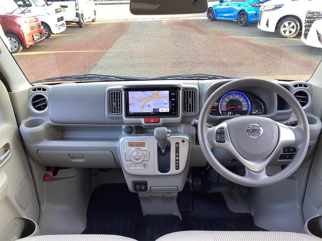 NV100クリッパーリオ E 4WD 衝突被害軽減システム レーンアシスト クリアランスソナー オートハイビーム 左側電動スライドドア ナビ フルセグTV Bluetooth接続 スマートキー オートエアコン 運転席シートヒーター(28枚目)