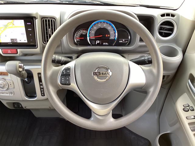 NV100クリッパーリオ E 4WD 衝突被害軽減システム レーンアシスト クリアランスソナー オートハイビーム 左側電動スライドドア ナビ フルセグTV Bluetooth接続 スマートキー オートエアコン 運転席シートヒーター(29枚目)