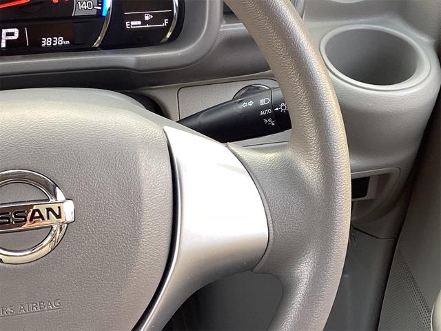 NV100クリッパーリオ E 4WD 衝突被害軽減システム レーンアシスト クリアランスソナー オートハイビーム 左側電動スライドドア ナビ フルセグTV Bluetooth接続 スマートキー オートエアコン 運転席シートヒーター(30枚目)