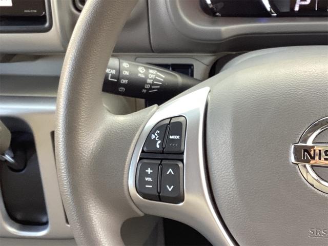 NV100クリッパーリオ E 4WD 衝突被害軽減システム レーンアシスト クリアランスソナー オートハイビーム 左側電動スライドドア ナビ フルセグTV Bluetooth接続 スマートキー オートエアコン 運転席シートヒーター(31枚目)