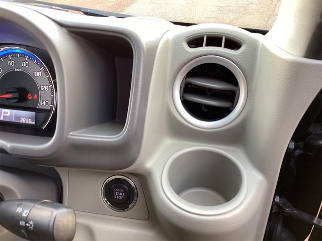 NV100クリッパーリオ E 4WD 衝突被害軽減システム レーンアシスト クリアランスソナー オートハイビーム 左側電動スライドドア ナビ フルセグTV Bluetooth接続 スマートキー オートエアコン 運転席シートヒーター(33枚目)