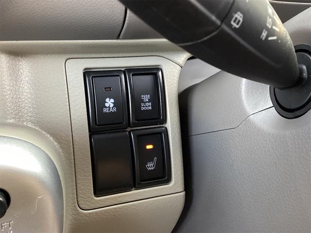 NV100クリッパーリオ E 4WD 衝突被害軽減システム レーンアシスト クリアランスソナー オートハイビーム 左側電動スライドドア ナビ フルセグTV Bluetooth接続 スマートキー オートエアコン 運転席シートヒーター(35枚目)