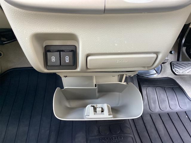 NV100クリッパーリオ E 4WD 衝突被害軽減システム レーンアシスト クリアランスソナー オートハイビーム 左側電動スライドドア ナビ フルセグTV Bluetooth接続 スマートキー オートエアコン 運転席シートヒーター(42枚目)