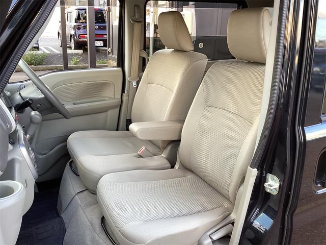 NV100クリッパーリオ E 4WD 衝突被害軽減システム レーンアシスト クリアランスソナー オートハイビーム 左側電動スライドドア ナビ フルセグTV Bluetooth接続 スマートキー オートエアコン 運転席シートヒーター(45枚目)