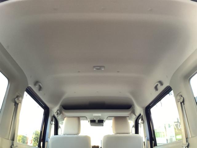 NV100クリッパーリオ E 4WD 衝突被害軽減システム レーンアシスト クリアランスソナー オートハイビーム 左側電動スライドドア ナビ フルセグTV Bluetooth接続 スマートキー オートエアコン 運転席シートヒーター(62枚目)