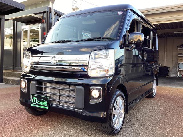 NV100クリッパーリオ E 4WD 衝突被害軽減システム レーンアシスト クリアランスソナー オートハイビーム 左側電動スライドドア ナビ フルセグTV Bluetooth接続 スマートキー オートエアコン 運転席シートヒーター(63枚目)