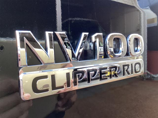 NV100クリッパーリオ E 4WD 衝突被害軽減システム レーンアシスト クリアランスソナー オートハイビーム 左側電動スライドドア ナビ フルセグTV Bluetooth接続 スマートキー オートエアコン 運転席シートヒーター(67枚目)