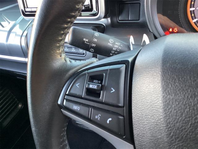 スペーシアギア ハイブリッドＸＺ　衝突被害軽減システム　レーンアシスト　クリアランスソナー　ＬＥＤヘッドライト　オートハイビーム　ＥＴＣ　ナビ　フルセグＴＶ　Ｂｌｕｅｔｏｏｔｈ接続　スマートキー　シートヒーター　両側電動スライド（31枚目）