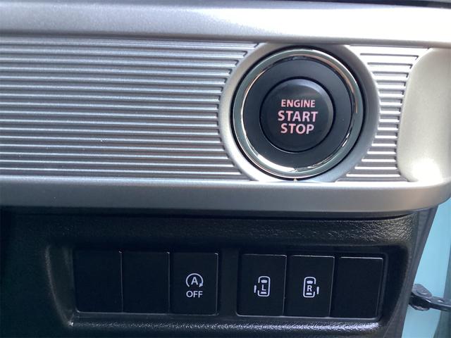 スペーシアギア ハイブリッドＸＺ　衝突被害軽減システム　レーンアシスト　クリアランスソナー　ＬＥＤヘッドライト　オートハイビーム　ＥＴＣ　ナビ　フルセグＴＶ　Ｂｌｕｅｔｏｏｔｈ接続　スマートキー　シートヒーター　両側電動スライド（34枚目）