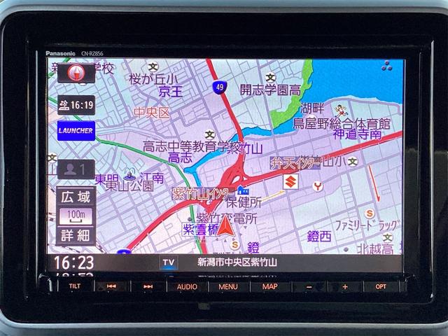 スペーシアギア ハイブリッドＸＺ　衝突被害軽減システム　レーンアシスト　クリアランスソナー　ＬＥＤヘッドライト　オートハイビーム　ＥＴＣ　ナビ　フルセグＴＶ　Ｂｌｕｅｔｏｏｔｈ接続　スマートキー　シートヒーター　両側電動スライド（39枚目）