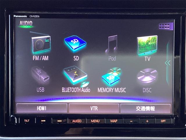 スペーシアギア ハイブリッドＸＺ　衝突被害軽減システム　レーンアシスト　クリアランスソナー　ＬＥＤヘッドライト　オートハイビーム　ＥＴＣ　ナビ　フルセグＴＶ　Ｂｌｕｅｔｏｏｔｈ接続　スマートキー　シートヒーター　両側電動スライド（40枚目）