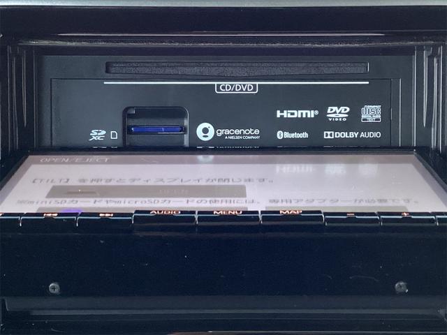 スペーシアギア ハイブリッドＸＺ　衝突被害軽減システム　レーンアシスト　クリアランスソナー　ＬＥＤヘッドライト　オートハイビーム　ＥＴＣ　ナビ　フルセグＴＶ　Ｂｌｕｅｔｏｏｔｈ接続　スマートキー　シートヒーター　両側電動スライド（42枚目）