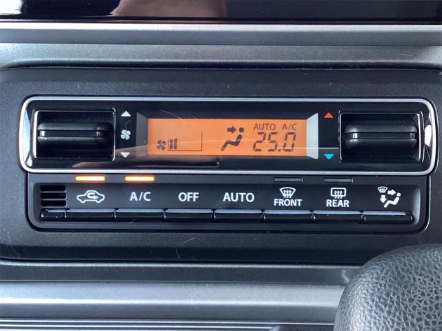 スペーシアギア ハイブリッドＸＺ　衝突被害軽減システム　レーンアシスト　クリアランスソナー　ＬＥＤヘッドライト　オートハイビーム　ＥＴＣ　ナビ　フルセグＴＶ　Ｂｌｕｅｔｏｏｔｈ接続　スマートキー　シートヒーター　両側電動スライド（43枚目）