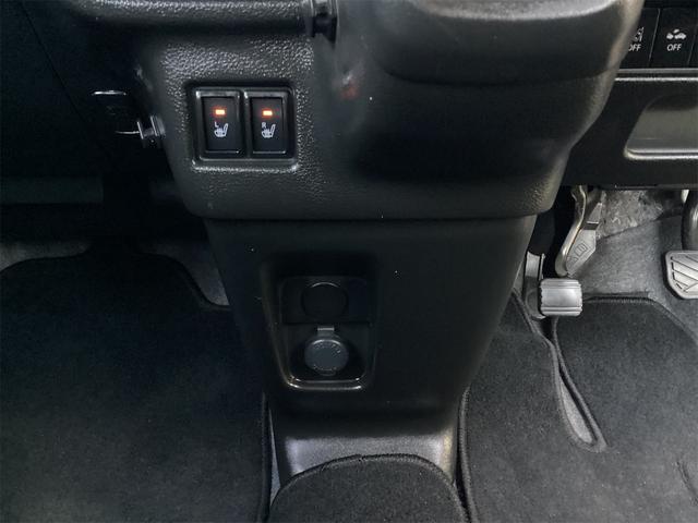 スペーシアギア ハイブリッドＸＺ　衝突被害軽減システム　レーンアシスト　クリアランスソナー　ＬＥＤヘッドライト　オートハイビーム　ＥＴＣ　ナビ　フルセグＴＶ　Ｂｌｕｅｔｏｏｔｈ接続　スマートキー　シートヒーター　両側電動スライド（45枚目）