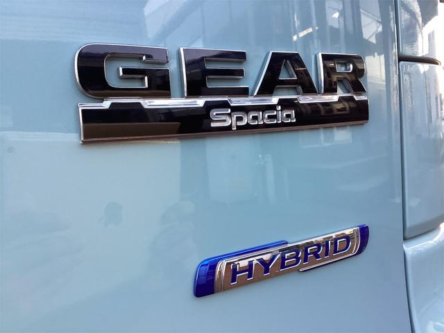 スペーシアギア ハイブリッドＸＺ　衝突被害軽減システム　レーンアシスト　クリアランスソナー　ＬＥＤヘッドライト　オートハイビーム　ＥＴＣ　ナビ　フルセグＴＶ　Ｂｌｕｅｔｏｏｔｈ接続　スマートキー　シートヒーター　両側電動スライド（71枚目）
