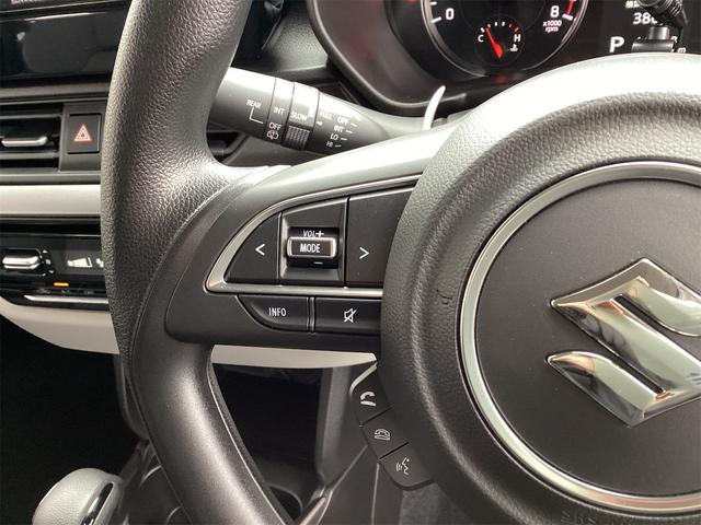 スイフト ハイブリッドMX 4WD 衝突被害軽減システム レーンアシスト クリアランスソナー クルーズコントロール LEDヘッドライト オートハイビーム ナビ ワンセグTV Bluetooth接続 スマートキー シートヒーター(30枚目)