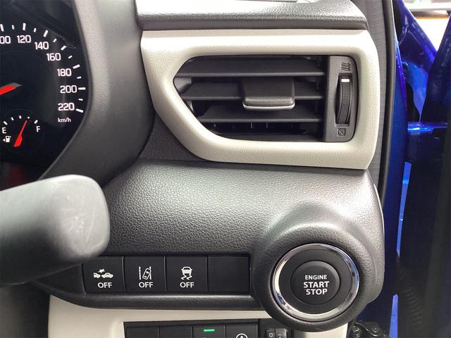 スイフト ハイブリッドMX 4WD 衝突被害軽減システム レーンアシスト クリアランスソナー クルーズコントロール LEDヘッドライト オートハイビーム ナビ ワンセグTV Bluetooth接続 スマートキー シートヒーター(32枚目)