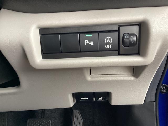 スイフト ハイブリッドMX 4WD 衝突被害軽減システム レーンアシスト クリアランスソナー クルーズコントロール LEDヘッドライト オートハイビーム ナビ ワンセグTV Bluetooth接続 スマートキー シートヒーター(33枚目)