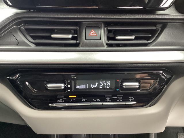 スイフト ハイブリッドMX 4WD 衝突被害軽減システム レーンアシスト クリアランスソナー クルーズコントロール LEDヘッドライト オートハイビーム ナビ ワンセグTV Bluetooth接続 スマートキー シートヒーター(39枚目)