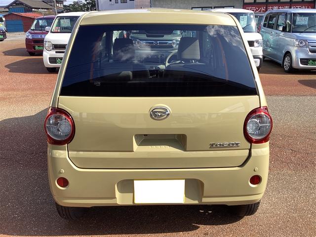 ミラトコット G SAIII 衝突被害軽減システム レーンアシスト 全周囲カメラ クリアランスソナー LEDヘッドライト オートハイビーム ナビ フルセグTV Bluetooth接続 スマートキー シートヒーター オートエアコン(11枚目)