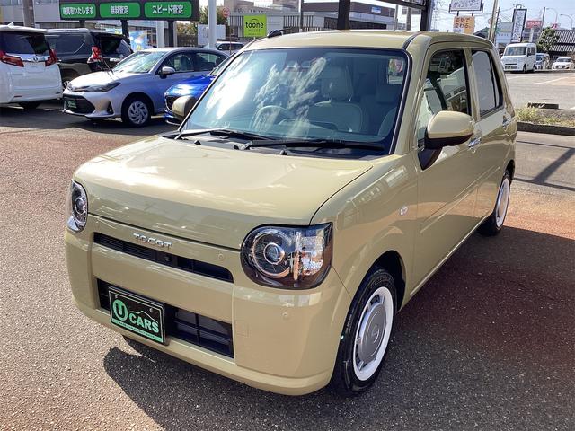 ミラトコット G SAIII 衝突被害軽減システム レーンアシスト 全周囲カメラ クリアランスソナー LEDヘッドライト オートハイビーム ナビ フルセグTV Bluetooth接続 スマートキー シートヒーター オートエアコン(14枚目)