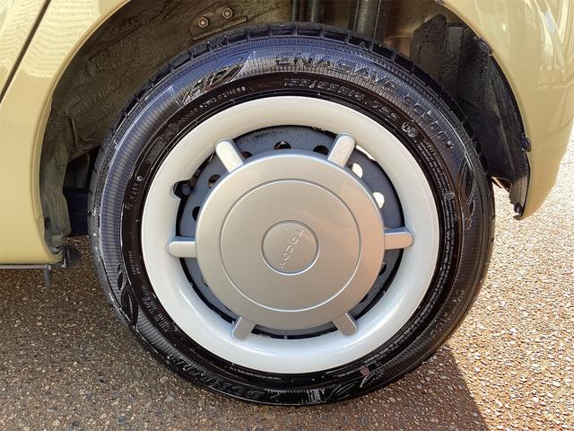 ミラトコット G SAIII 衝突被害軽減システム レーンアシスト 全周囲カメラ クリアランスソナー LEDヘッドライト オートハイビーム ナビ フルセグTV Bluetooth接続 スマートキー シートヒーター オートエアコン(17枚目)