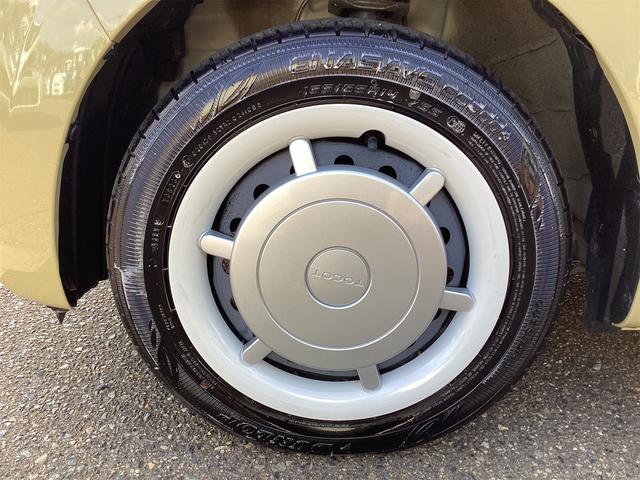 ミラトコット G SAIII 衝突被害軽減システム レーンアシスト 全周囲カメラ クリアランスソナー LEDヘッドライト オートハイビーム ナビ フルセグTV Bluetooth接続 スマートキー シートヒーター オートエアコン(18枚目)