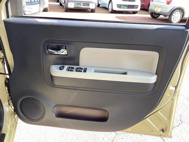 ミラトコット G SAIII 衝突被害軽減システム レーンアシスト 全周囲カメラ クリアランスソナー LEDヘッドライト オートハイビーム ナビ フルセグTV Bluetooth接続 スマートキー シートヒーター オートエアコン(21枚目)