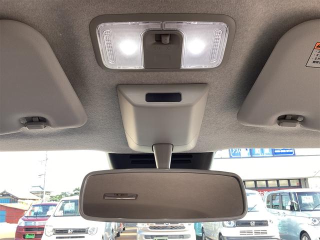 ミラトコット G SAIII 衝突被害軽減システム レーンアシスト 全周囲カメラ クリアランスソナー LEDヘッドライト オートハイビーム ナビ フルセグTV Bluetooth接続 スマートキー シートヒーター オートエアコン(26枚目)