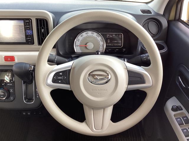 ミラトコット G SAIII 衝突被害軽減システム レーンアシスト 全周囲カメラ クリアランスソナー LEDヘッドライト オートハイビーム ナビ フルセグTV Bluetooth接続 スマートキー シートヒーター オートエアコン(28枚目)