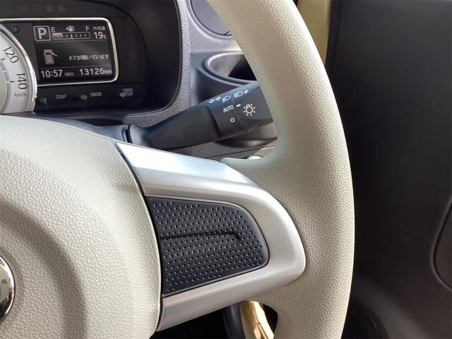 ミラトコット G SAIII 衝突被害軽減システム レーンアシスト 全周囲カメラ クリアランスソナー LEDヘッドライト オートハイビーム ナビ フルセグTV Bluetooth接続 スマートキー シートヒーター オートエアコン(29枚目)