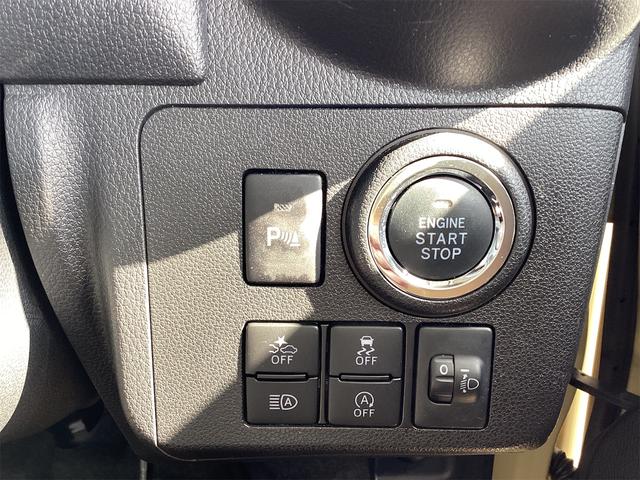 ミラトコット G SAIII 衝突被害軽減システム レーンアシスト 全周囲カメラ クリアランスソナー LEDヘッドライト オートハイビーム ナビ フルセグTV Bluetooth接続 スマートキー シートヒーター オートエアコン(33枚目)