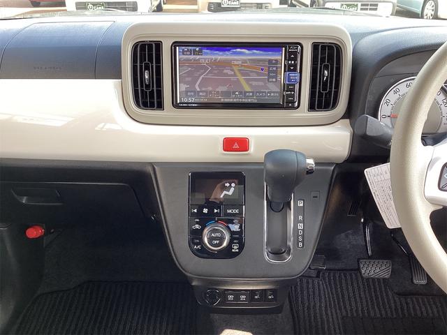 ミラトコット G SAIII 衝突被害軽減システム レーンアシスト 全周囲カメラ クリアランスソナー LEDヘッドライト オートハイビーム ナビ フルセグTV Bluetooth接続 スマートキー シートヒーター オートエアコン(34枚目)