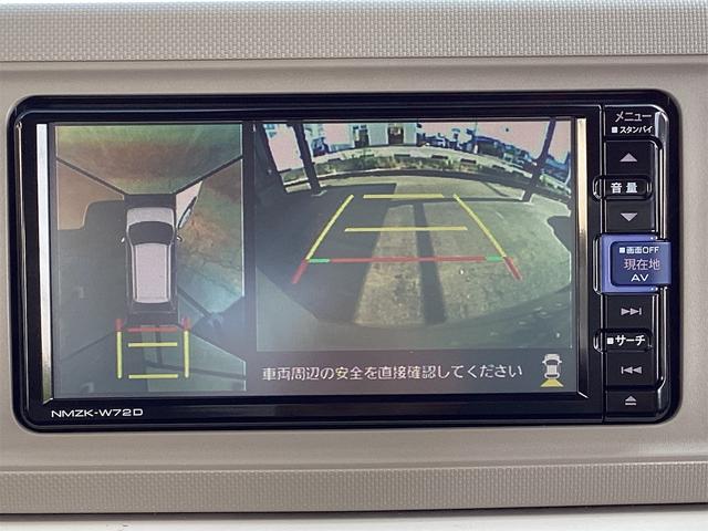 ミラトコット G SAIII 衝突被害軽減システム レーンアシスト 全周囲カメラ クリアランスソナー LEDヘッドライト オートハイビーム ナビ フルセグTV Bluetooth接続 スマートキー シートヒーター オートエアコン(38枚目)