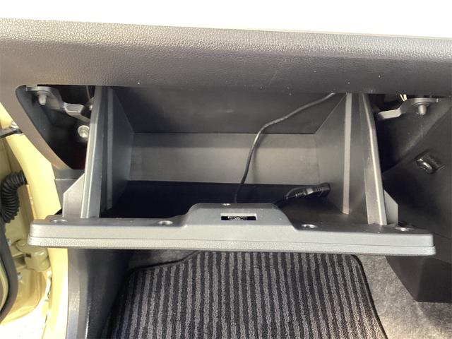 ミラトコット G SAIII 衝突被害軽減システム レーンアシスト 全周囲カメラ クリアランスソナー LEDヘッドライト オートハイビーム ナビ フルセグTV Bluetooth接続 スマートキー シートヒーター オートエアコン(47枚目)