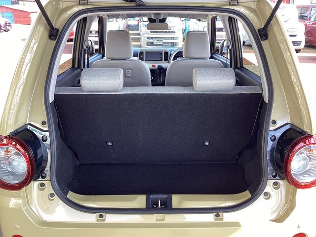 ミラトコット G SAIII 衝突被害軽減システム レーンアシスト 全周囲カメラ クリアランスソナー LEDヘッドライト オートハイビーム ナビ フルセグTV Bluetooth接続 スマートキー シートヒーター オートエアコン(56枚目)