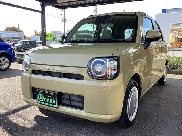 ミラトコット G SAIII 衝突被害軽減システム レーンアシスト 全周囲カメラ クリアランスソナー LEDヘッドライト オートハイビーム ナビ フルセグTV Bluetooth接続 スマートキー シートヒーター オートエアコン(63枚目)