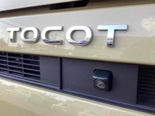 ミラトコット G SAIII 衝突被害軽減システム レーンアシスト 全周囲カメラ クリアランスソナー LEDヘッドライト オートハイビーム ナビ フルセグTV Bluetooth接続 スマートキー シートヒーター オートエアコン(65枚目)