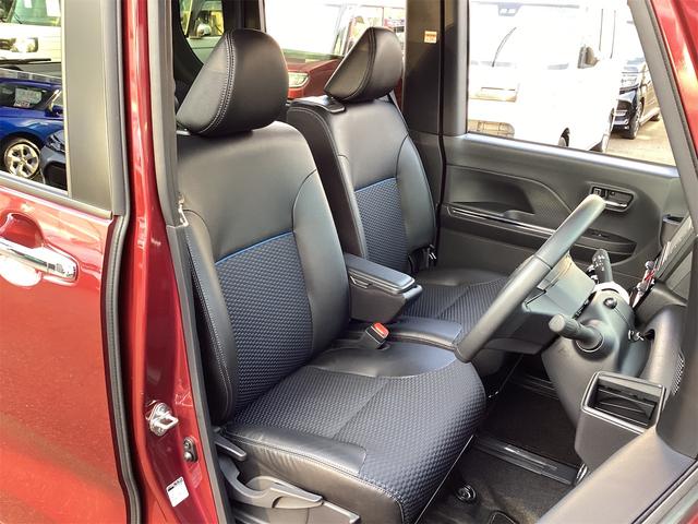 タント カスタムRS 衝突被害軽減システム レーンアシスト バックカメラ クリアランスソナー LEDヘッドライト 両側電動スライド ナビ フルセグTV Bluetooth接続 スマートキー シートヒーター オートエアコン(24枚目)