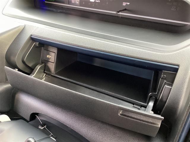 タント カスタムRS 衝突被害軽減システム レーンアシスト バックカメラ クリアランスソナー LEDヘッドライト 両側電動スライド ナビ フルセグTV Bluetooth接続 スマートキー シートヒーター オートエアコン(33枚目)